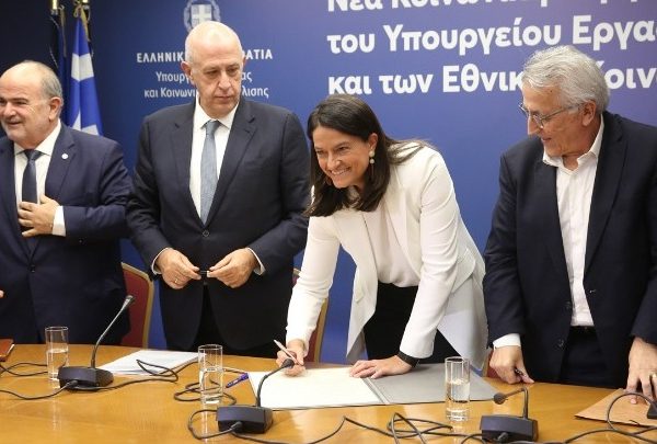 Συλλογικές Συμβάσεις: Η κοινωνική συμφωνία που αλλάζει τον χάρτη της εργασίας