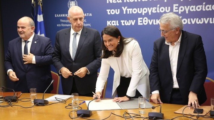 Συλλογικές Συμβάσεις: Η κοινωνική συμφωνία που αλλάζει τον…