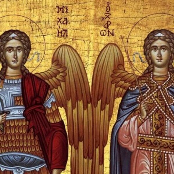 Η μεγάλη γιορτή των Αγγέλων