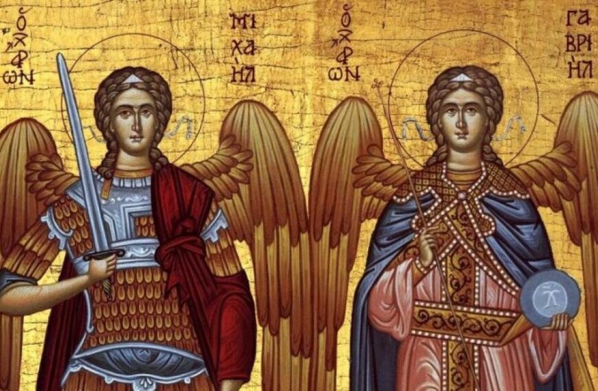 Η μεγάλη γιορτή των Αγγέλων