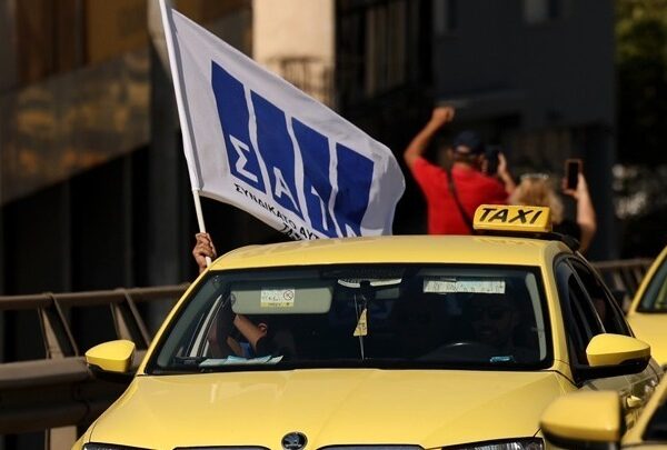 Απεργία ταξί Αττικής έως την Παρασκευή 5 Δεκεμβρίου: Επεισόδια στο Υπουργείο, προειδοποίηση&hellip;