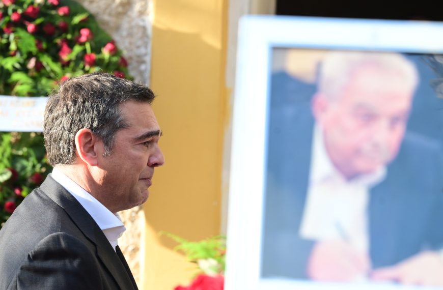 Αλέξης Τσίπρας στην κηδεία Φλαμπουράρη: Αλέκο σήμερα είμαστε όλοι εδώ, και όσοι&hellip;