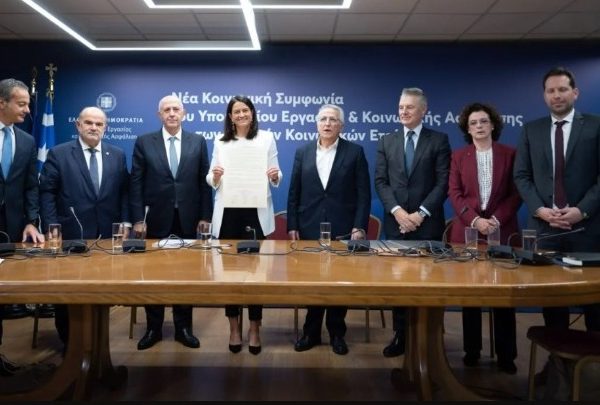 Ανάλυση / Επιστροφή των συλλογικών συμβάσεων: «Φιλεργατική στροφή» ή υποχρεωτική προσαρμογή στην&hellip;