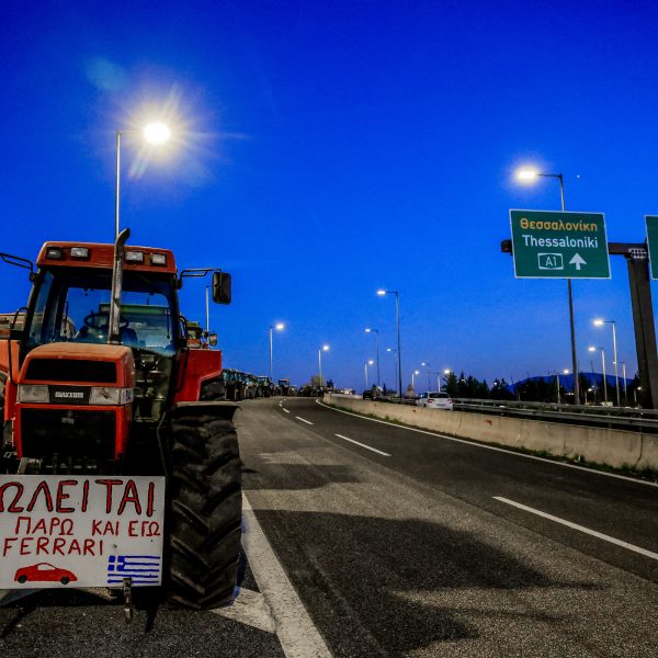 Αποφασισμένοι να συνεχίσουν τον αγώνα οι αγρότες