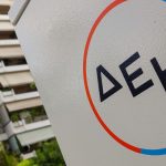 Τιμολόγια ρεύματος: Αμετάβλητο το πράσινο τιμολόγιο της ΔΕΗ για τον Δεκέμβριο