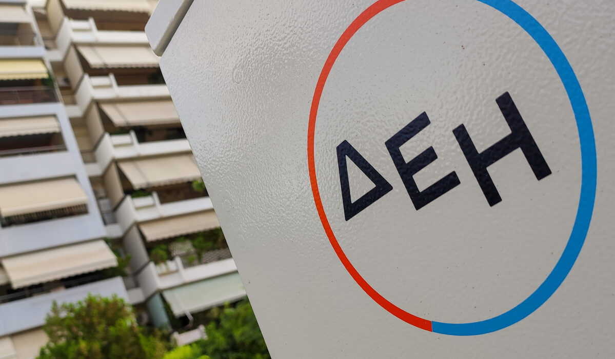 Τιμολόγια ρεύματος: Αμετάβλητο το πράσινο τιμολόγιο της ΔΕΗ…