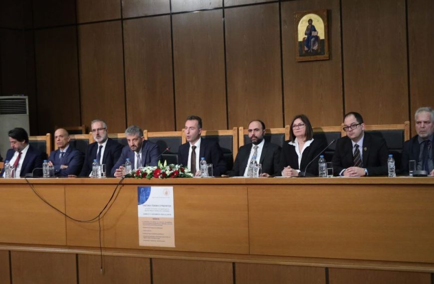 Σεβαστίδης στη Γενική Συνέλευση της Ένωσης Δικαστών και Εισαγγελέων: Εμπεδώθηκε η αντίληψη&hellip;