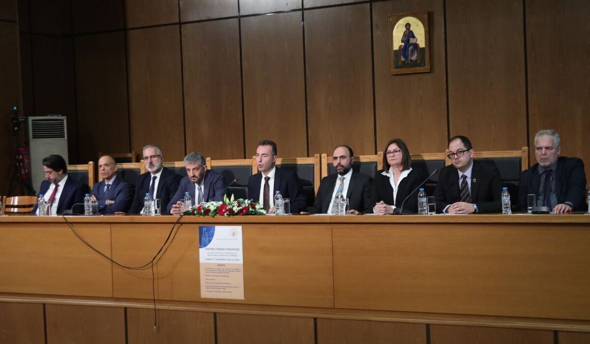 Σεβαστίδης στη Γενική Συνέλευση της Ένωσης Δικαστών και Εισαγγελέων: Εμπεδώθηκε η αντίληψη στον λαό, πως η ποινική δικαιοσύνη δεν αποδίδεται με ίδιους όρους