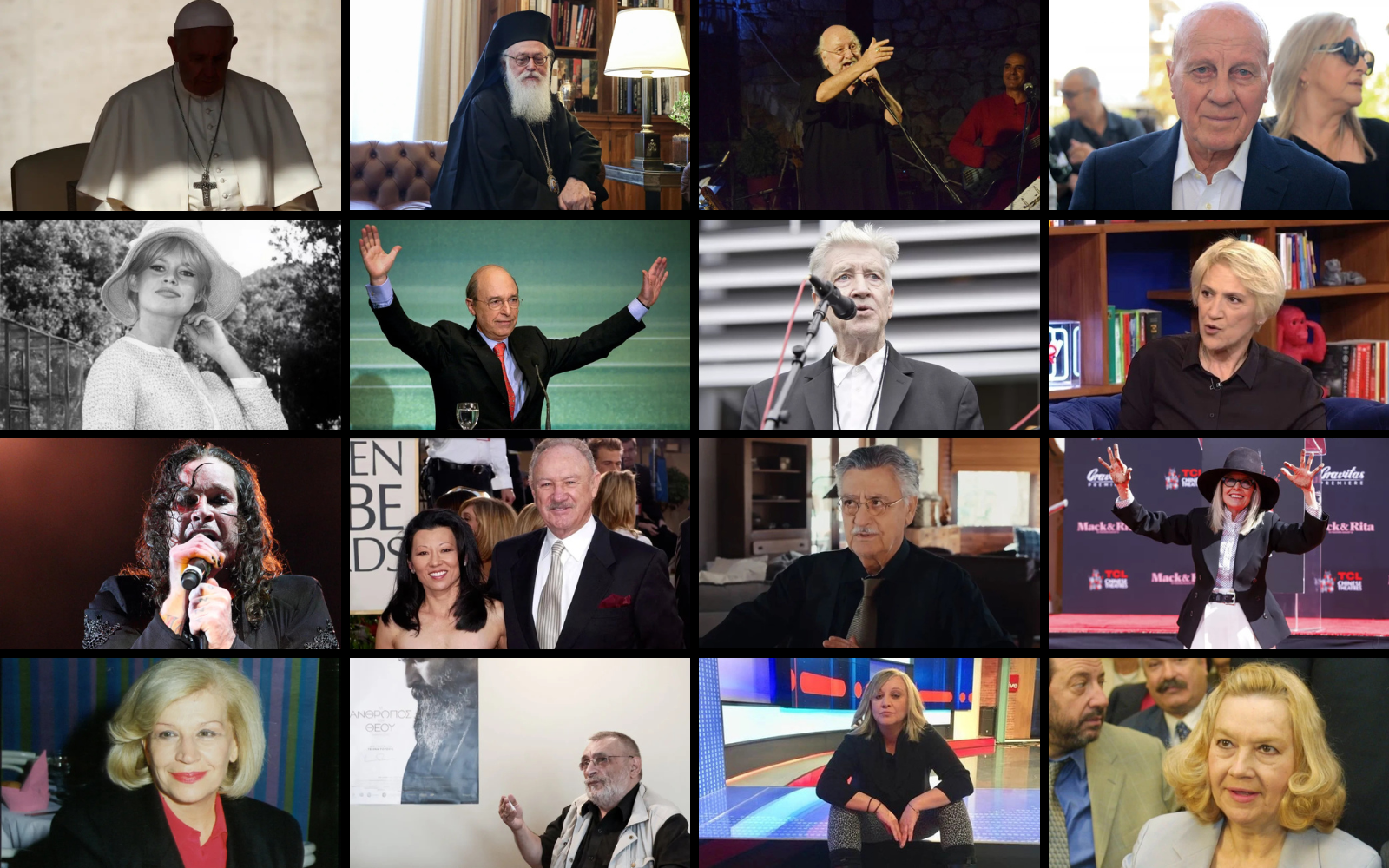 2025: Μια Χρονιά Αποχαιρετισμών – Οι Μεγάλες Απώλειες που Σημάδεψαν την Ελλάδα και τον Κόσμο