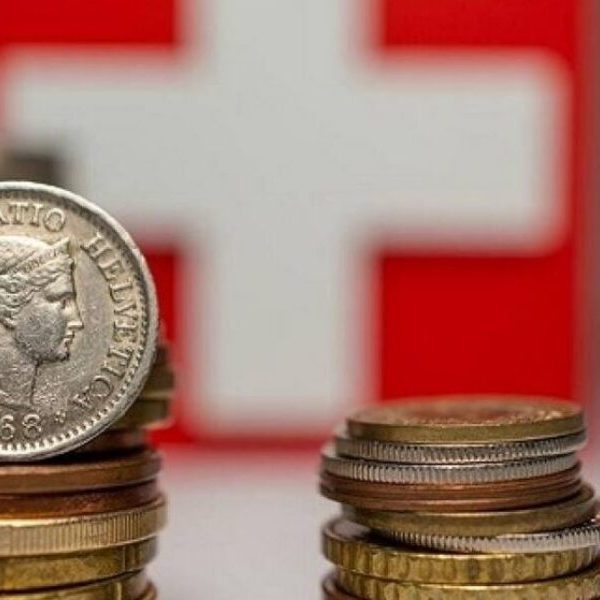 Δάνεια σε ελβετικό φράγκο: Κατατέθηκε η τροπολογία – Πώς μετατρέπονται σε ευρώ&hellip;