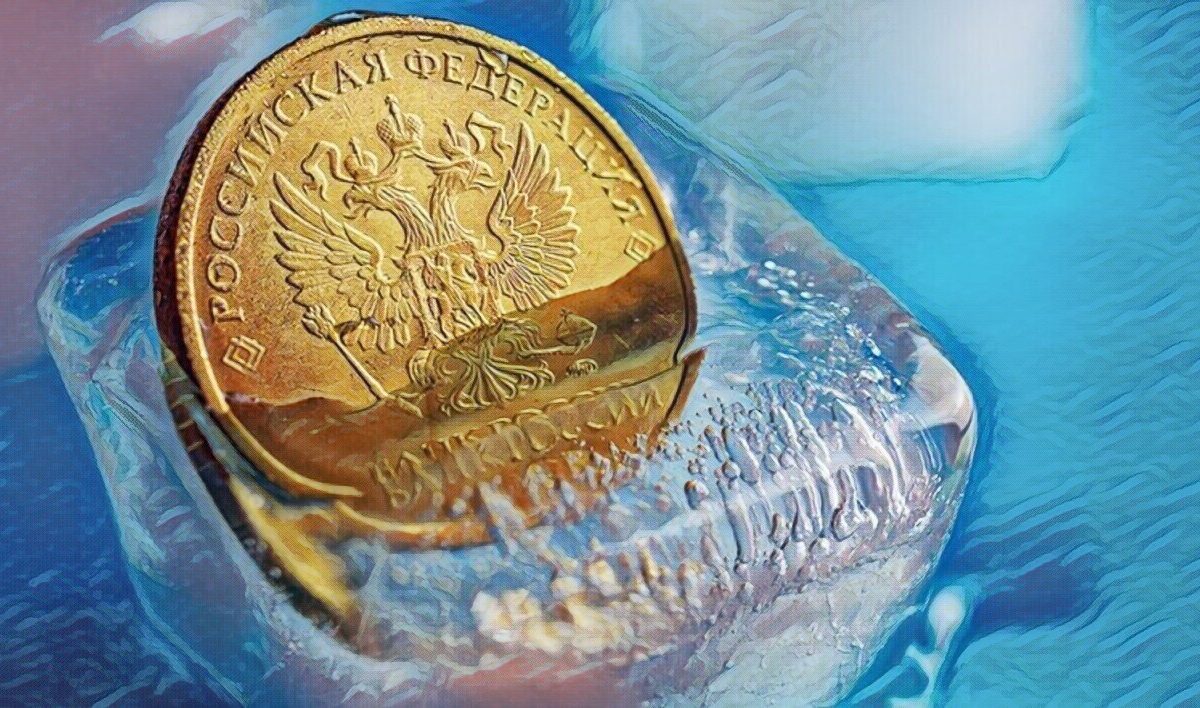 Ευρώπη: Πώς σκοπεύει να «ξεκλειδώσει» τα παγωμένα ρωσικά κεφάλαια για την Ουκρανία