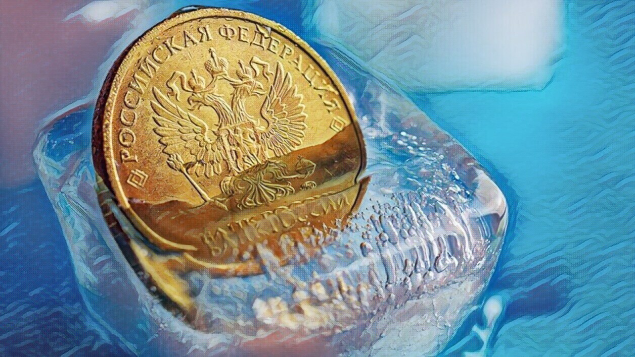 Ευρώπη: Πώς σκοπεύει να «ξεκλειδώσει» τα παγωμένα ρωσικά κεφάλαια για την Ουκρανία