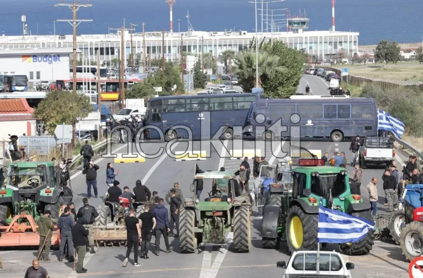 Ένταση στο αεροδρόμιο Ηρακλείου – Συγκέντρωση στην Καρδίτσα…