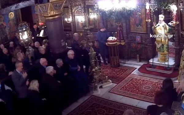 Αντιδράσεις για το χριστουγεννιάτικο κήρυγμα του Μητροπολίτη Σερβίων και Κοζάνης Παύλου