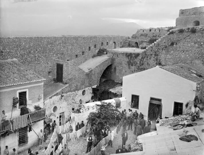 Ναύπλιο: Η φυλακή του Παλαμηδίου το 1908