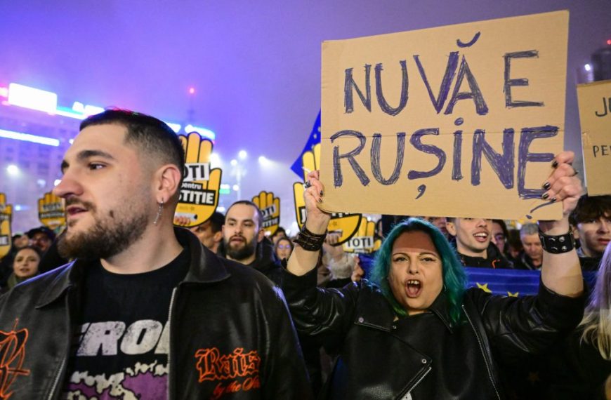 Μαζικές διαδηλώσεις στη Ρουμανία κατά της διαφθοράς στη Δικαιοσύνη