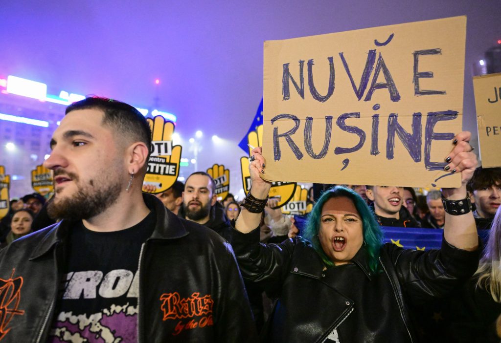 Μαζικές διαδηλώσεις στη Ρουμανία κατά της διαφθοράς στη…