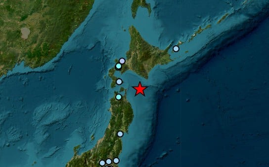 Σεισμός 7,2 Ρίχτερ ανοιχτά της Ιαπωνίας – Προειδοποίηση…