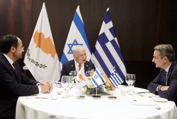 Μητσοτάκης στην τριμερή Ισραήλ-Ελλάδας-Κύπρου: Η Ελλάδα αναδεικνύεται σε σημαντικό παίκτη στα ενεργειακά 