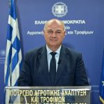Αγροτικά μπλόκα και διάλογος με όρους: Το μήνυμα Τσιάρα εν μέσω κλιμάκωσης των κινητοποιήσεων