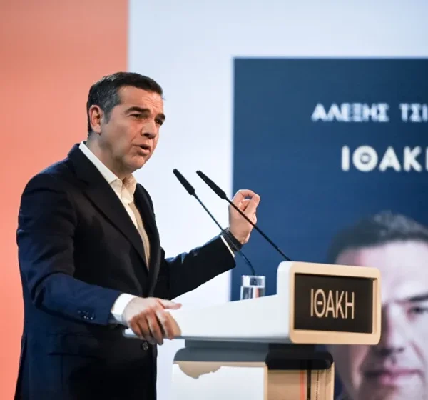 Τσίπρας από την Πάτρα: «Το φάντασμα της Ιθάκης πλανιέται πάνω από το καθεστώς τους»