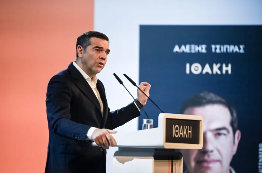 Τσίπρας από την Πάτρα: «Το φάντασμα της Ιθάκης πλανιέται πάνω από το&hellip;