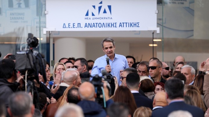 Μήνυμα διαλόγου προς τους αγρότες