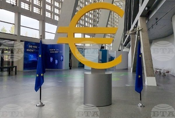 Η Βουλγαρία αποχαιρετά το λεβ: Αντίστροφη μέτρηση για την ένταξη στην ευρωζώνη&hellip;