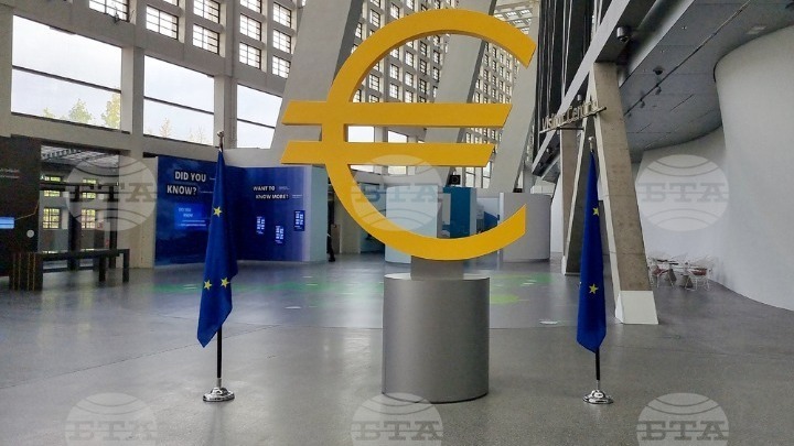 Η Βουλγαρία αποχαιρετά το λεβ: Αντίστροφη μέτρηση για την ένταξη στην ευρωζώνη από&hellip;