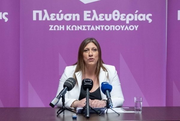 Κωνσταντοπούλου: Τη νέα χρονιά να φέρουμε Δικαιοσύνη, Αγάπη και Ειρήνη…