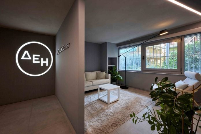 ΔΕΗ: Νέα υπηρεσία Quiet Hour για νευροδιαφορετικά άτομα