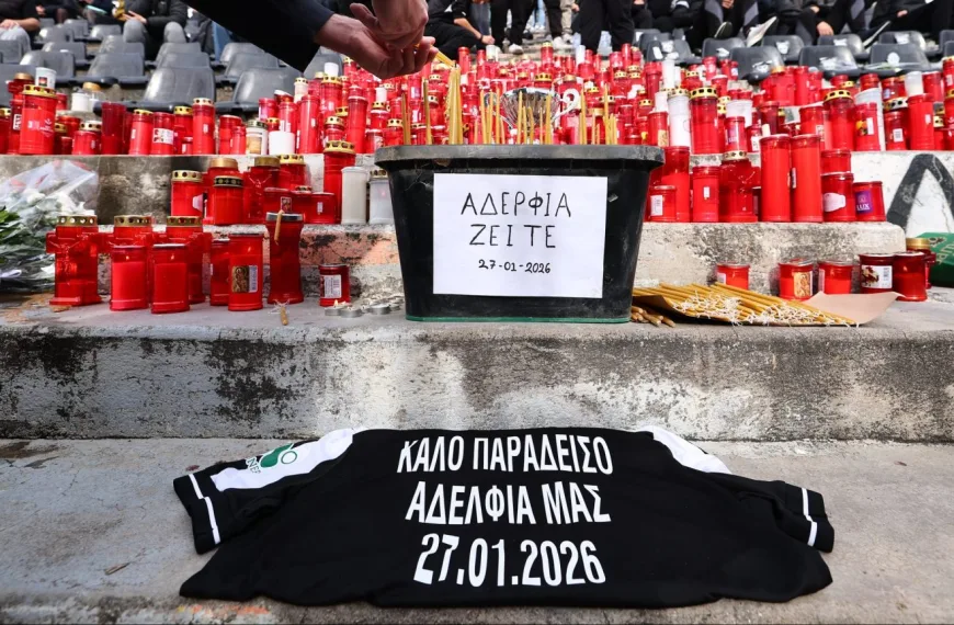 Τραγωδία στη Ρουμανία: Φόρος τιμής από φιλάθλους του ΠΑΟΚ- Προσπάθειες για να επιστρέψουν οι τραυματίες