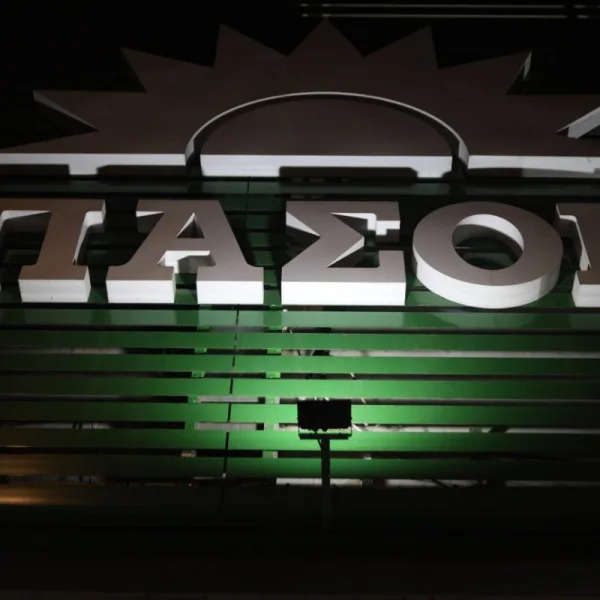 OPINION POLL/ Η “βαβέλ” της εκλογικής βάσης του ΠΑΣΟΚ- Ιδού πώς εξηγείται&hellip;