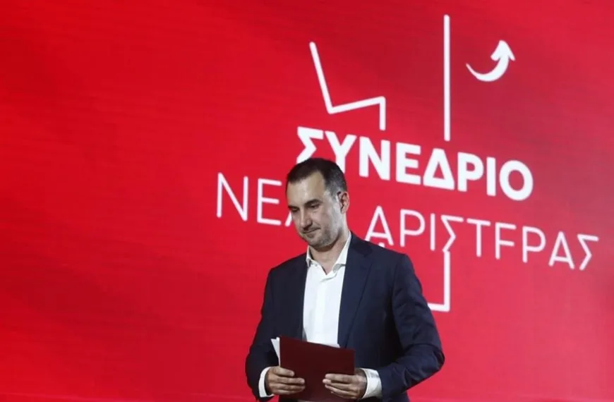 Νέα Αριστερά: Συνέδριο αποφάσεων στο ΣΕΦ με φόντο τον Τσίπρα και το μέλλον των συνεργασιών