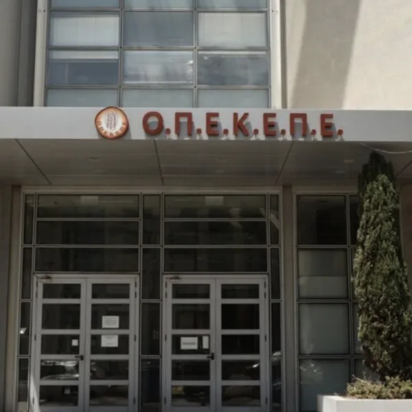 ΟΠΕΚΕΠΕ: Δέσμευση περιουσιών στην Κρήτη και το «μαύρο κουτί» των παράνομων επιδοτήσεων