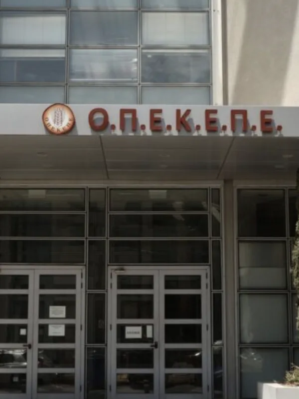 ΟΠΕΚΕΠΕ: Δέσμευση περιουσιών στην Κρήτη και το «μαύρο κουτί» των παράνομων επιδοτήσεων