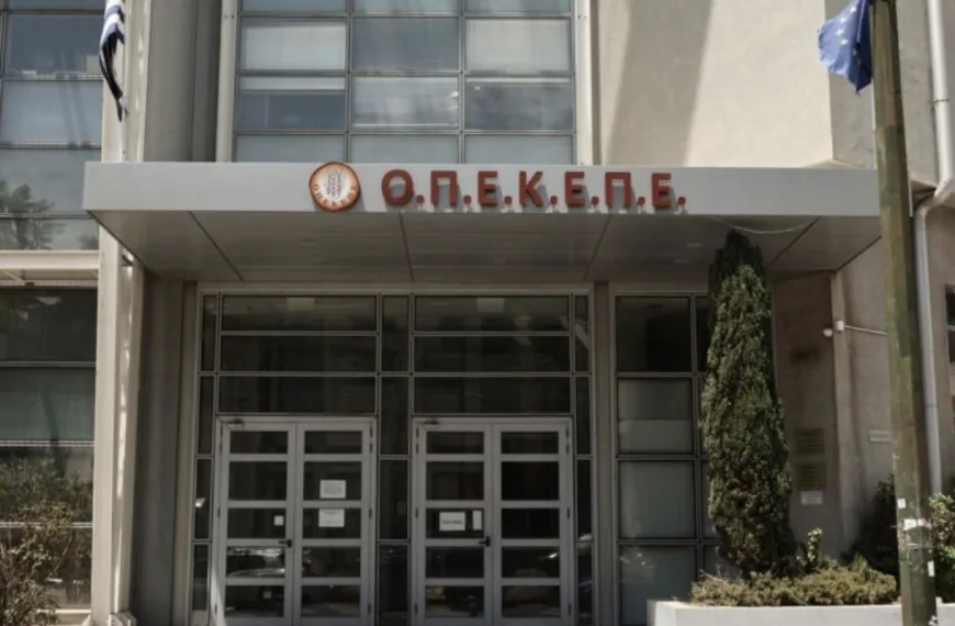 ΟΠΕΚΕΠΕ: Δέσμευση περιουσιών στην Κρήτη και το «μαύρο κουτί» των παράνομων επιδοτήσεων