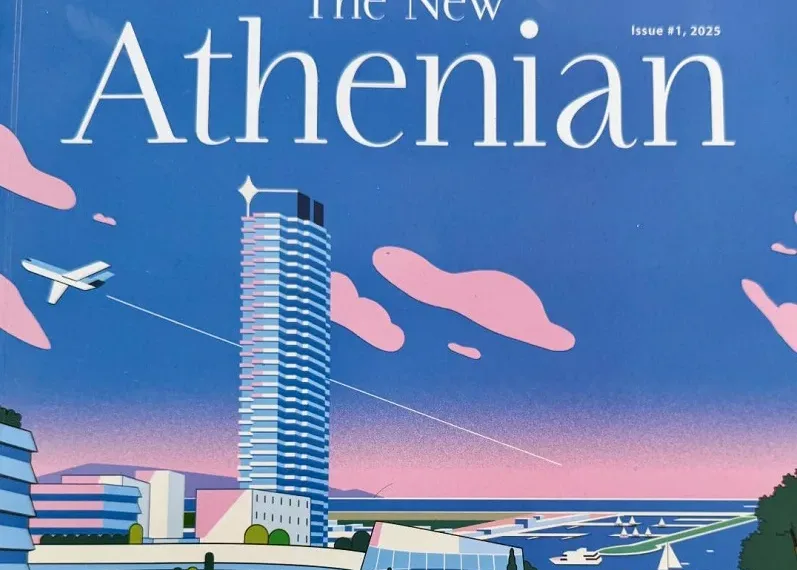 The New Athenian: Αστική ανάπτυξη, πολιτισμός και διάλογος για την Αθήνα του σήμερα και του αύριο