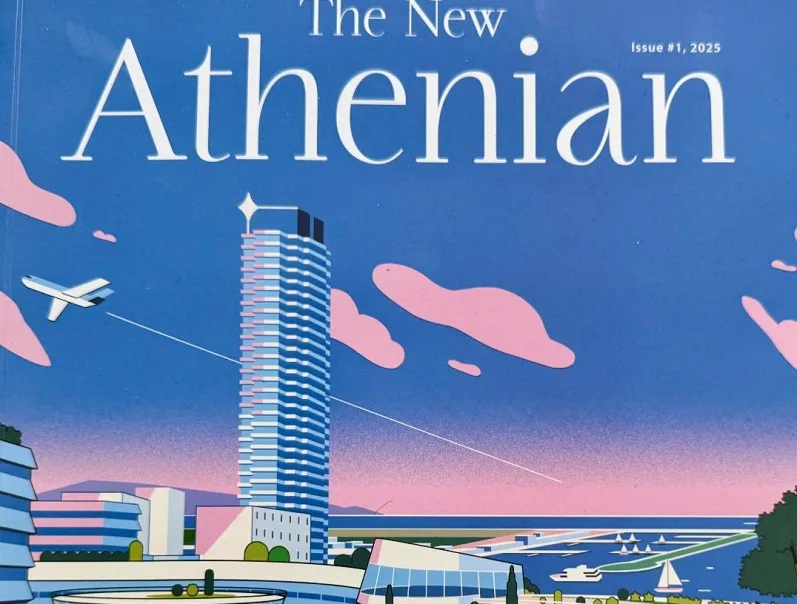 The New Athenian: Αστική ανάπτυξη, πολιτισμός και διάλογος για την Αθήνα του σήμερα και του αύριο