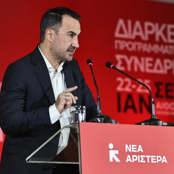 Χαρίτσης: «Στις σημερινές συνθήκες δεν έχουμε την πολυτέλεια να κρατάμε απλώς το&hellip;