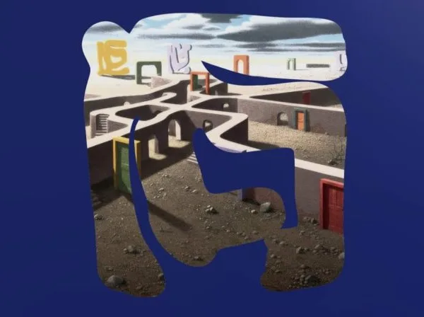 Η Εταιρεία Συγγραφέων στα 45 της χρόνια ανοίγει τον διάλογο για τη&hellip;