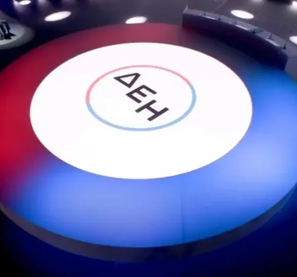 ΔΕΗ: Σταθερές τιμές στα οικιακά τιμολόγια τον Ιανουάριο του 2026