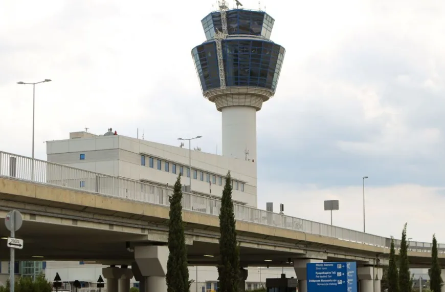 Πρωτοφανής κατάρρευση επικοινωνιών στο FIR Αθηνών: «Απαράδεκτη εικόνα» καταγγέλλουν οι ελεγκτές
