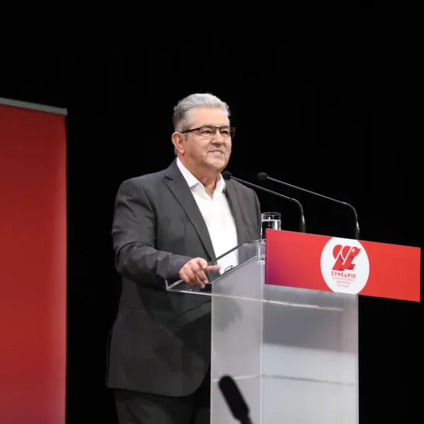 22ο Συνέδριο ΚΚΕ: «Έτοιμοι για το κάλεσμα της Ιστορίας»