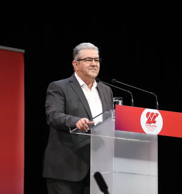 22ο Συνέδριο ΚΚΕ: «Έτοιμοι για το κάλεσμα της Ιστορίας»