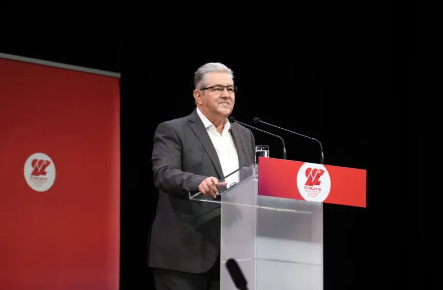 22ο Συνέδριο ΚΚΕ: «Έτοιμοι για το κάλεσμα της Ιστορίας»