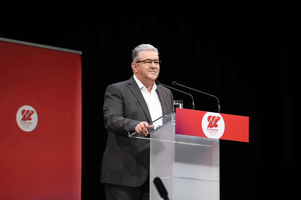 22ο Συνέδριο ΚΚΕ: «Έτοιμοι για το κάλεσμα της Ιστορίας»