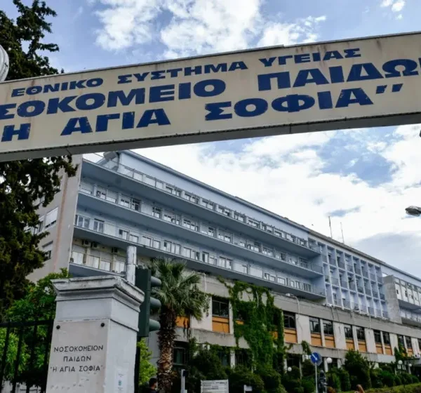 Τραγωδία στην Καλλιθέα: Βρέφος επτά ημερών μεταφέρθηκε σε κτηνιατρείο χωρίς τις αισθήσεις&hellip;