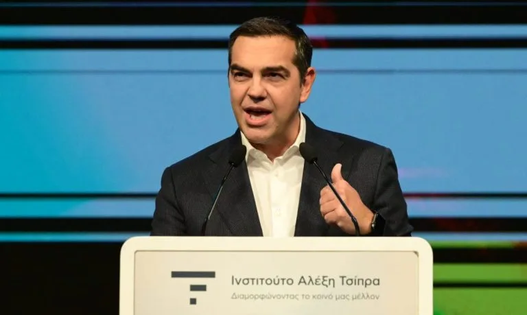 Ινστιτούτο Αλέξη Τσίπρα: Ομάδα εργασίας για τη σύγκλιση Σοσιαλδημοκρατίας, Ριζοσπαστικής Αριστεράς και Πολιτικής Οικολογίας
