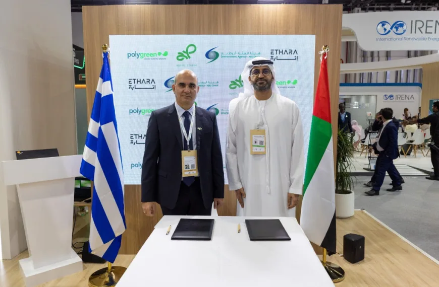 Μια ακόμη παγκόσμια πρωτιά για την Polygreen στη διαμόρφωση νέου πλαισίου – σε μεγάλη κλίμακα – για επαναχρησιμοποιούμενα σκεύη τροφίμων στο Αμπου Νταμπι στο Yas Island